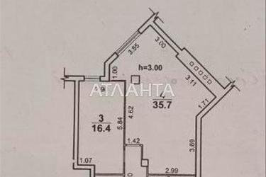 2-rooms apartment apartment by the address st. Srednefontanskaya (area 68,3 m²) - Atlanta.ua - photo 24