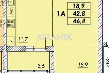 1-комнатная квартира по адресу ул. Прохоровская (площадь 45,3 м²) - Atlanta.ua - фото 31