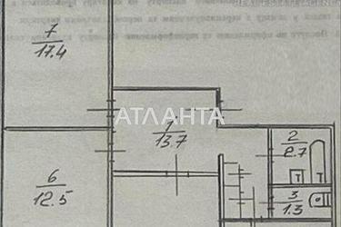 3-rooms apartment apartment by the address st. Staroselskaya (area 70 m²) - Atlanta.ua - photo 31