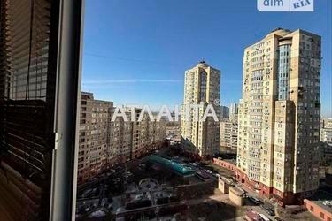 3-rooms apartment apartment by the address st. Nikolsko Slobodskaya (area 110 m²) - Atlanta.ua - photo 14