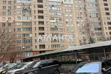 3-rooms apartment apartment by the address st. Nikolsko Slobodskaya (area 110 m²) - Atlanta.ua - photo 20