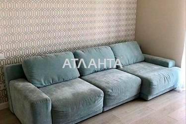 3-комнатная квартира по адресу ул. Ромашковая (площадь 87 м²) - Atlanta.ua - фото 25