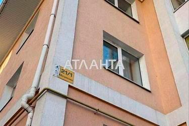 1-room apartment apartment by the address st. Matrosova A (area 33 m²) - Atlanta.ua - photo 37