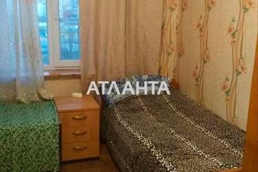 3-комнатная квартира по адресу (площадь 84 м²) - Atlanta.ua - фото 14