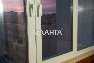 3-комнатная квартира по адресу (площадь 84 м²) - Atlanta.ua - фото 18