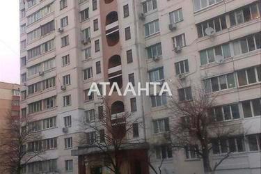 3-комнатная квартира по адресу (площадь 84 м²) - Atlanta.ua - фото 24