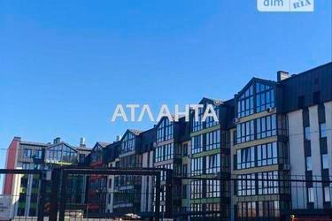 1-комнатная квартира по адресу (площадь 33,1 м²) - Atlanta.ua - фото 15