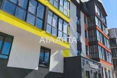 1-комнатная квартира по адресу (площадь 33,1 м²) - Atlanta.ua - фото 16