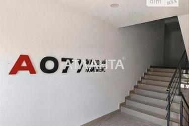 1-комнатная квартира по адресу (площадь 33,1 м²) - Atlanta.ua - фото 17