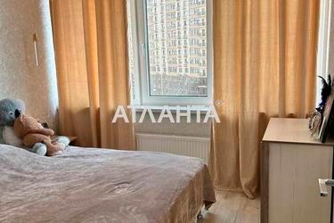 2-кімнатна квартира за адресою вул. Перлинна (площа 42,7 м²) - Atlanta.ua - фото 13