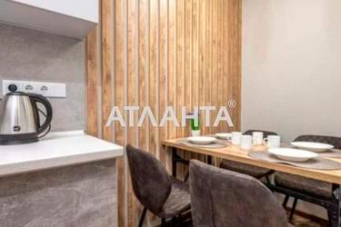 2-rooms apartment apartment by the address st. Donskogo Dmitriya (area 64 m²) - Atlanta.ua - photo 24