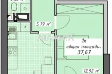 1-кімнатна квартира за адресою Курортний пров. (площа 38 м²) - Atlanta.ua - фото 6