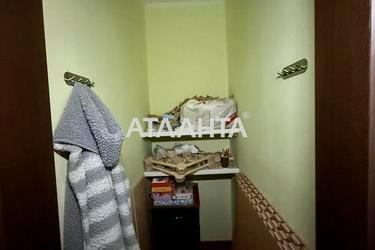 Commercial real estate at st. Zooparkovaya (area 56,8 m²) - Atlanta.ua - photo 17