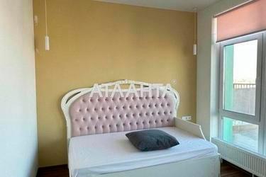 3-кімнатна квартира за адресою вул. Донського Дмитра (площа 197 м²) - Atlanta.ua - фото 23