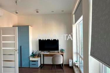 3-кімнатна квартира за адресою вул. Донського Дмитра (площа 197 м²) - Atlanta.ua - фото 27