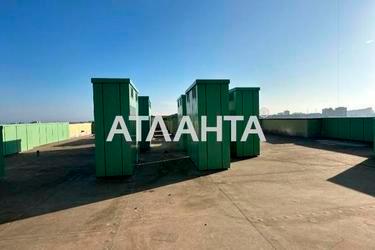 3-кімнатна квартира за адресою вул. Донського Дмитра (площа 197 м²) - Atlanta.ua - фото 28