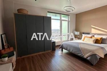 3-кімнатна квартира за адресою вул. Донського Дмитра (площа 197 м²) - Atlanta.ua - фото 32