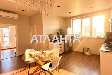 3-кімнатна квартира за адресою вул. Донського Дмитра (площа 197 м²) - Atlanta.ua - фото 35