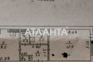 1-комнатная квартира по адресу ул. Ильфа и Петрова (площадь 30 м²) - Atlanta.ua - imageAlt 24
