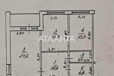 2-комнатная квартира по адресу ул. Парковая (площадь 79,1 м²) - Atlanta.ua - imageAlt 25