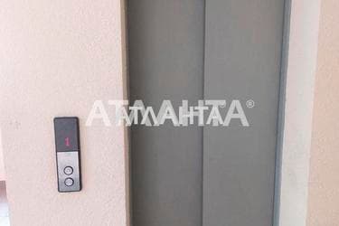 1-комнатная квартира по адресу ул. Мариинская (площадь 39,6 м²) - Atlanta.ua - фото 12