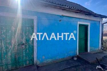 Будинок за адресою вул. Леніна (площа 44,6 м²) - Atlanta.ua - фото 36