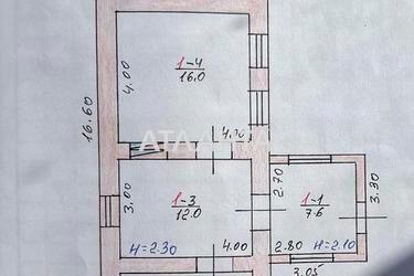 Будинок за адресою вул. Леніна (площа 44,6 м²) - Atlanta.ua - фото 28