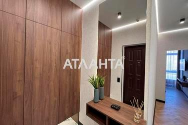 1-кімнатна квартира за адресою вул. Краснова (площа 42 м²) - Atlanta.ua - фото 40