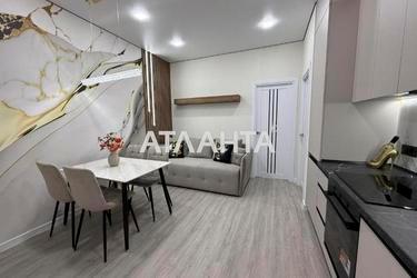 2-кімнатна квартира за адресою вул. Краснова (площа 42,4 м²) - Atlanta.ua - фото 12