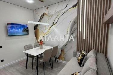 2-кімнатна квартира за адресою вул. Краснова (площа 42,4 м²) - Atlanta.ua - фото 15