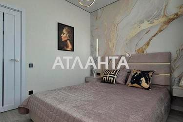 2-комнатная квартира по адресу ул. Краснова (площадь 42,4 м²) - Atlanta.ua - фото 28