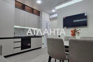 2-комнатная квартира по адресу ул. Краснова (площадь 42,4 м²) - Atlanta.ua - фото 32