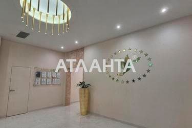 2-комнатная квартира по адресу ул. Краснова (площадь 42,4 м²) - Atlanta.ua - фото 41