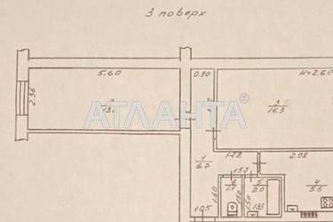 2-rooms apartment apartment by the address st. Dobrovolskogo pr (area 44 m²) - Atlanta.ua - photo 14