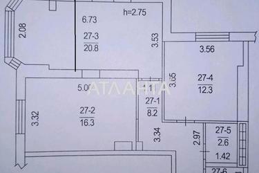 3-rooms apartment apartment by the address st. Nikolaevskaya (area 62 m²) - Atlanta.ua - photo 16