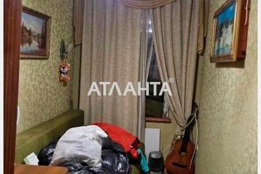 2-rooms apartment apartment by the address st. Pastera (area 29,2 m²) - Atlanta.ua - photo 19