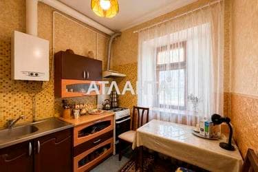 2-комнатная квартира по адресу ул. Пастера (площадь 29,2 м²) - Atlanta.ua - imageAlt 18