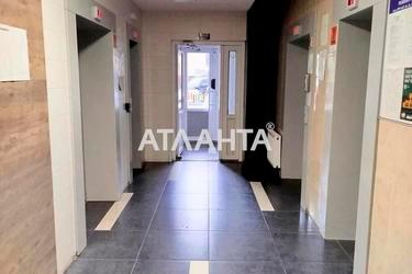 Многокомнатная квартира по адресу ул. Максимовича (площадь 95 м²) - Atlanta.ua - фото 37