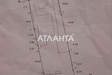 Будинок за адресою вул. Вернадського(Тульська) (площа 150 м²) - Atlanta.ua - фото 16