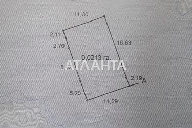 Комерційна нерухомість за адресою вул. Ільфа та Петрова (площа 213 м²) - Atlanta.ua - фото 7