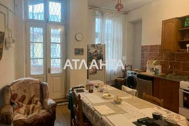 Об'єкт знятий з продажі - Atlanta.ua - imageAlt 51