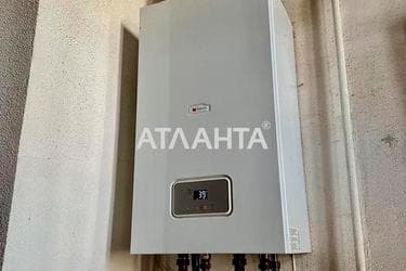 Об'єкт знятий з продажі - Atlanta.ua - imageAlt 55