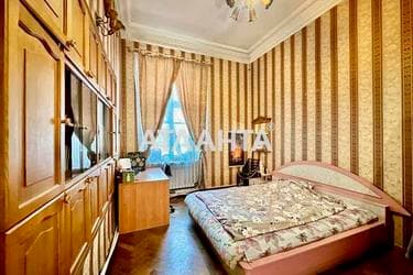 Об'єкт знятий з продажі - Atlanta.ua - imageAlt 56