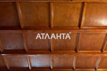 Об'єкт знятий з продажі - Atlanta.ua - imageAlt 49