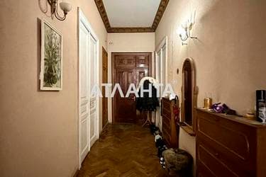 Об'єкт знятий з продажі - Atlanta.ua - imageAlt 66