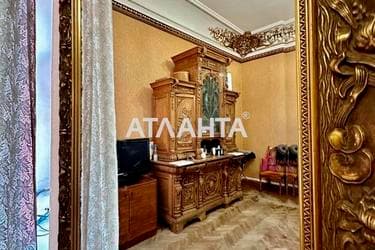 Об'єкт знятий з продажі - Atlanta.ua - imageAlt 67