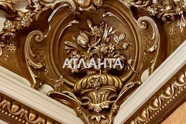 Об'єкт знятий з продажі - Atlanta.ua - imageAlt 70