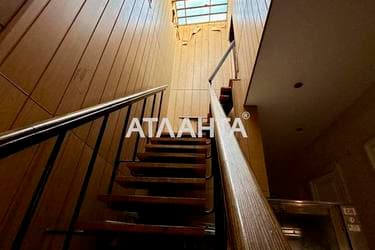 Об'єкт знятий з продажі - Atlanta.ua - imageAlt 71