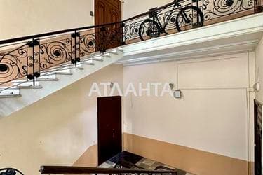 Об'єкт знятий з продажі - Atlanta.ua - imageAlt 77