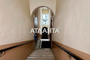 Об'єкт знятий з продажі - Atlanta.ua - imageAlt 78